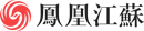 ɩгĿǰûɹ